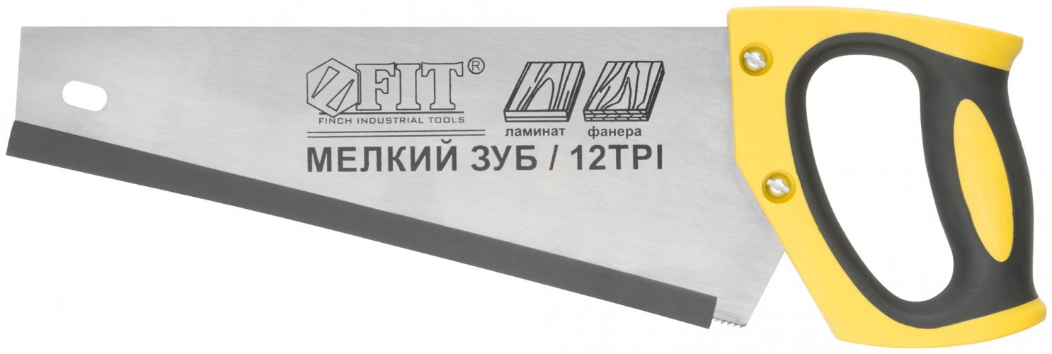 Ножовка по ламинату, мелкий каленый зуб 12 ТPI (шаг 2 мм), заточка, пласт.прорезиненная ручка 300 мм FIT 40477