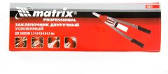 Заклепочник двуручный, для заклепок 3.2-4.0-4.8-6-6,4 мм Matrix Professional 40535