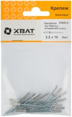 Заклепки вытяжные комбинированные, алюминий-сталь 3,2 х 10 (19 шт.) XВАТ 23620-2
