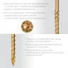 Конструкционные саморезы ЗУБР кс-п, 160x8 мм, 50 шт., желтый цинк 30041-80-160