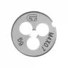 Плашка М4 х 0.7 мм Сибртех 77009