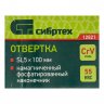 Отвертка, SL5x100 мм, CrV, пластиковая рукоятка Сибртех