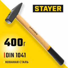 Кованый слесарный молоток 0.4 кг STAYER MASTER 2002-04