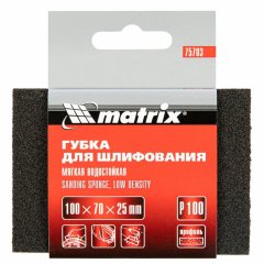 Губка для шлифования, 100 х 70 х 25 мм, мягкая, P 100 Matrix 75703