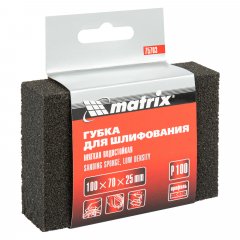 Губка для шлифования, 100 х 70 х 25 мм, мягкая, P 100 Matrix 75703