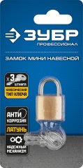 Навесной мини замок ЗУБР латунный корпус, 20 мм, Профессионал 37130-20_z01
