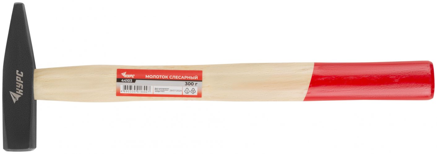 Молоток слесарный, деревянная ручка "Оптима" 300 гр. КУРС 44103