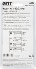 Отвертка Т-образная, 11 CrV бит FIT 56232
