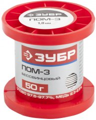 Припой ПОМ-3 (1 мм; 50 гр; проволока) ЗУБР 55456-050-10