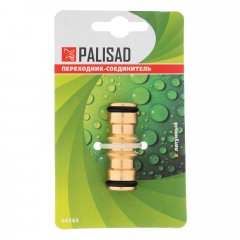 Переходник-Соединитель латунный, штуцерный Palisad 66565