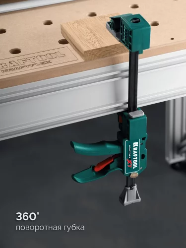 KRAFTOOL KRAFTFLEX X7 450, 450 х 85 мм, многофункциональная быстрозажимная струбцина (32777-450)