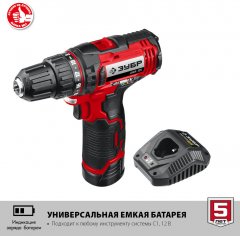 Дрель-шуруповерт ЗУБР 12В, 1 АКБ 2Ач, в коробке ДШЛ-125-21
