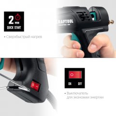 Электрический термоклеевой пистолет KRAFTOOL Industrial 300 06842