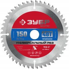 Диск пильный по алюминию Универсальный рез (150x20 мм; 48T) ЗУБР 36916-150-20-48_z01