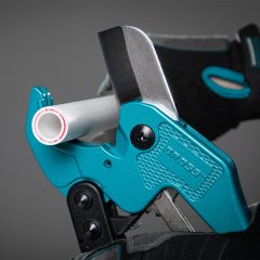 Ножницы для резки изделий из ПВХ, универсальные, D 42 мм, порошковое покрытие рукояток Gross 78424