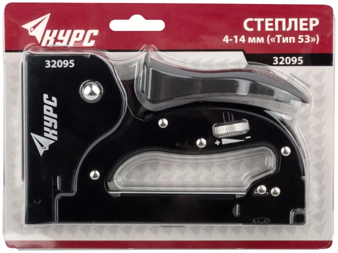 Степлер для узких скоб "тип 53" 4-14 мм, с регулир. силы удара, метал.черный корпус, прорезин.рычаг КУРС 32095