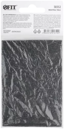 Губка шлифовальная алюминий-оксидная, 100х70х25 мм, Р 60 FIT 38352