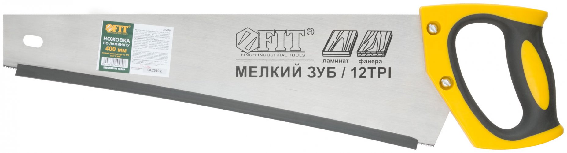 Ножовка по ламинату, мелкий каленый зуб 12 ТPI (шаг 2 мм), заточка, пласт.прорезиненная ручка 400 мм FIT 40479