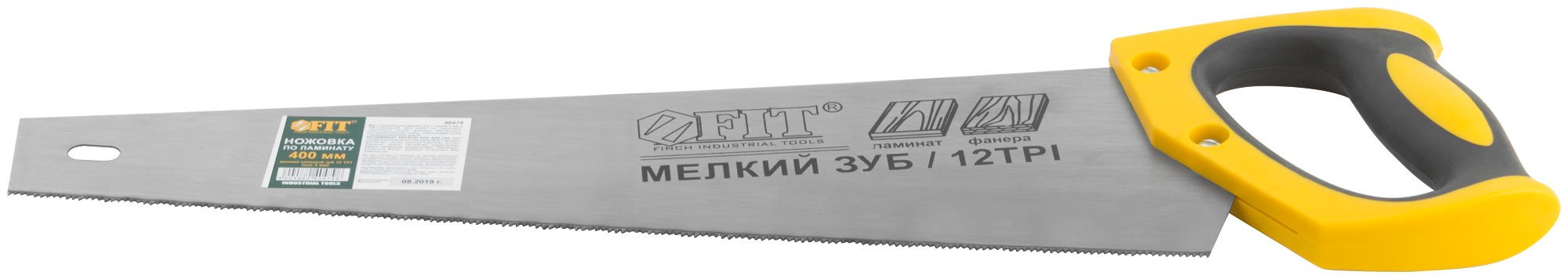 Ножовка по ламинату, мелкий каленый зуб 12 ТPI (шаг 2 мм), заточка, пласт.прорезиненная ручка 400 мм FIT 40479