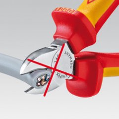Ножницы для резки кабелей 165 мм, KNIPEX, ( KN-9516165TBK )