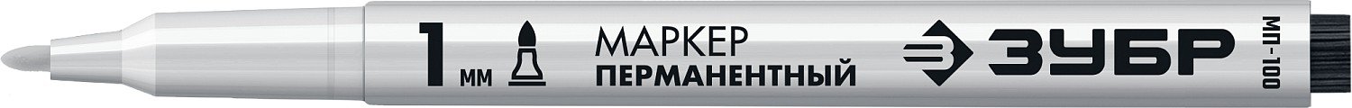 Перманентный маркер ЗУБР МП-100 белый, 1 мм заостренный 06320-8