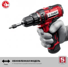 Дрель-шуруповерт ЗУБР 12В, 2 АКБ 2Ач, в кейсе ДШЛ-125-22