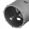 Коронка в сборе М22 х 68 мм, SDS Plus Matrix 70329