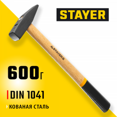 Слесарный кованый молоток MASTER STAYER 2002-06