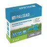 Разбрызгиватель вращающийся, 3 лопасти, утяжеленная база, LUXE Palisad 65806