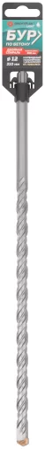 Бур по бетону, SDS-Plus, 12x310 мм GREATFLEX 56-12310