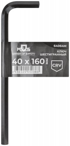 Ключ шестигранный 7 мм CrV, фосфатное покрытие, 40x160 мм