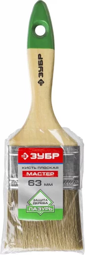 Плоская кисть ЗУБР ЛАЗУРЬ-МАСТЕР 4-01009-063