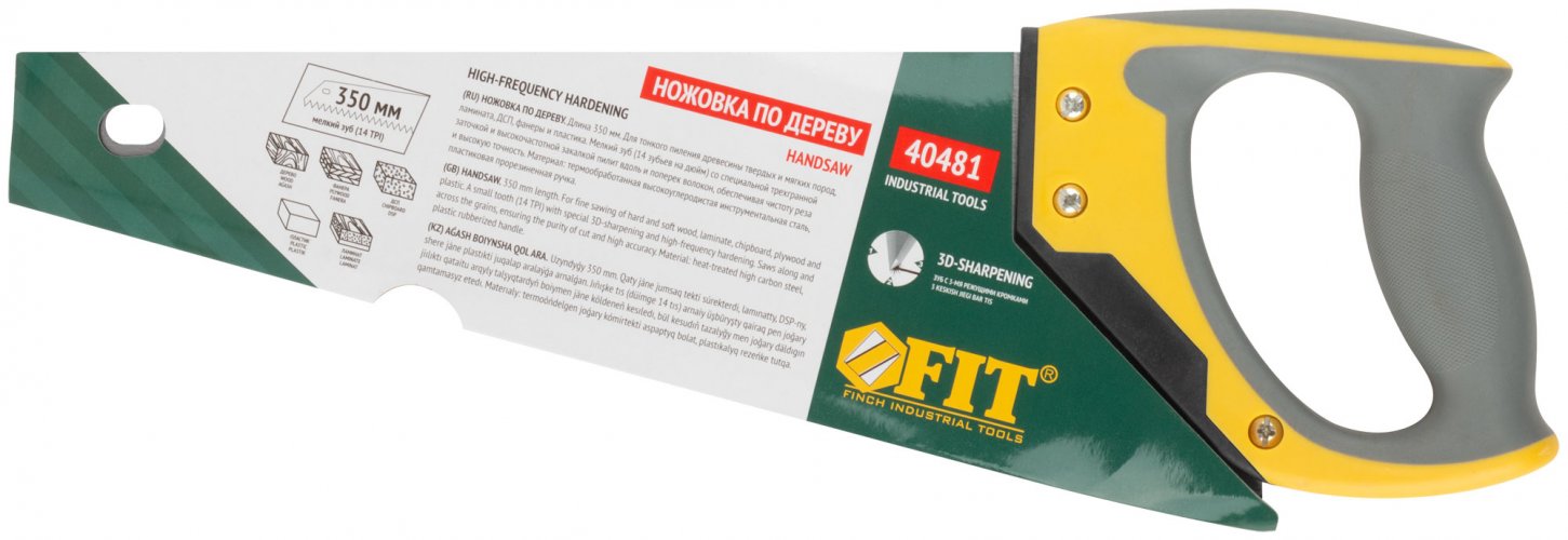 Ножовка по дереву, мелкий каленый зуб 12 ТPI, 3D заточка, 3К пласт.прорезиненная ручка, 350 мм FIT 40481