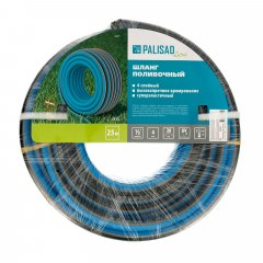 Шланг поливочный армированный, 1/2", 25 м, Luxe Palisad 67601