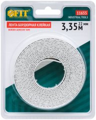 Лента бордюрная, клейкая, водостойкая, 11 мм х 11 мм х 3,35 м FIT 11655