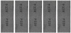 Сетка абразивная, P 220, 115 х 280 мм, 5 шт Сибртех 751347
