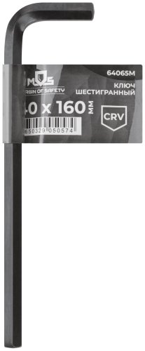 Ключ шестигранный 8 мм CrV, фосфатное покрытие, 40x196 мм