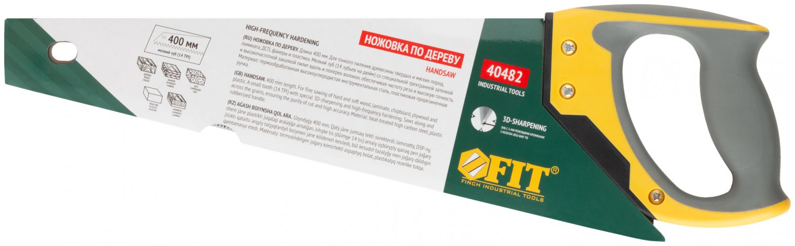 Ножовка по дереву, мелкий каленый зуб 12 ТPI, 3D заточка, 3К пласт.прорезиненная ручка, 400 мм FIT 40482