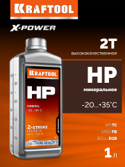KRAFTOOL HP, 1 л, минеральное масло для 2-тактных двигателей (41502-1)