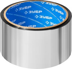 Металлизированная клеящая лента ЗУБР 48 мм х 25 м 12260-50-25