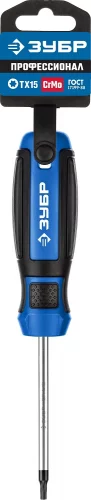 Отвертка ЗУБР Профессионал TX15x75 25234-15_z01