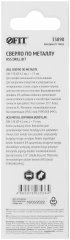 Сверла по металлу HSS с добавкой кобальта 8% ( М42 ) в блистере 4,2х75 мм ( 1 шт.) FIT 33890