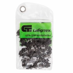 Цепь для бензопилы ПЦБ-4540, шина 40 см (16"), шаг 0.325", паз 1.5 мм, 64 звена Сибртех 59810