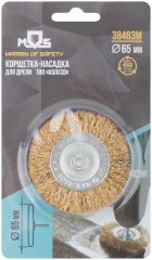Корщетка, тип "колесо", со штифтом, стальная латунированная волнистая проволока  63 мм MOS 38483М