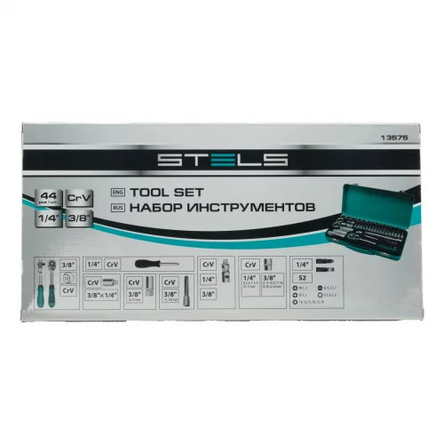 Набор торцевых головок с трещоткой, 1/4 и 3/8, 44 предмета Stels 13575