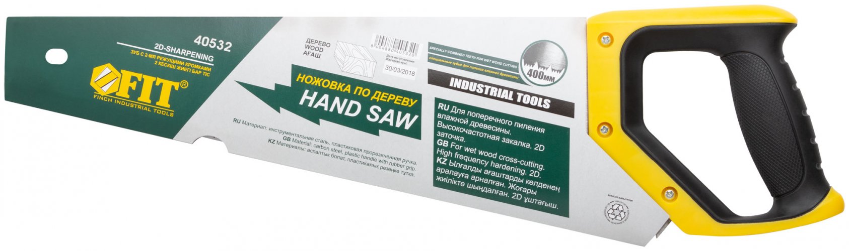 Ножовка по дереву, переменный ль, каленый зуб, по живой/влажной древесине, 400 мм FIT 40532