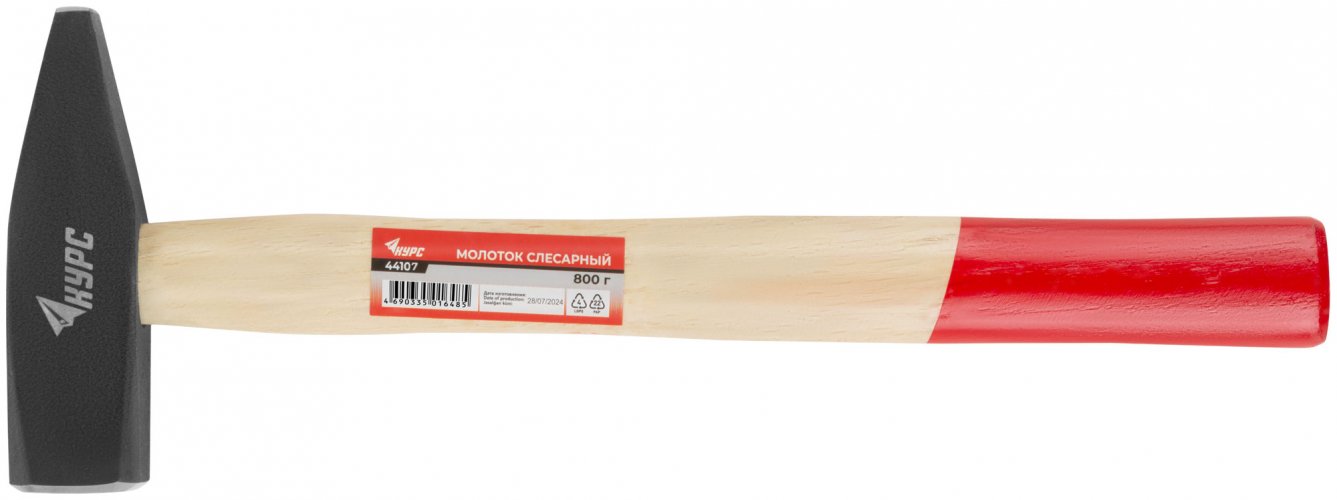 Молоток слесарный, деревянная ручка "Оптима" 800 гр. КУРС 44107