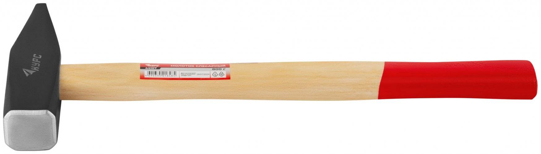 Молоток слесарный, деревянная ручка "Оптима" 800 гр. КУРС 44107