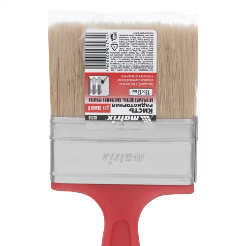 Кисть радиаторная "Эмали" Color Line 70 х 12 мм Matrix 83359