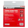 Круги фибровые 5 шт, Р 24, 180 х 22 mm Matrix 73919